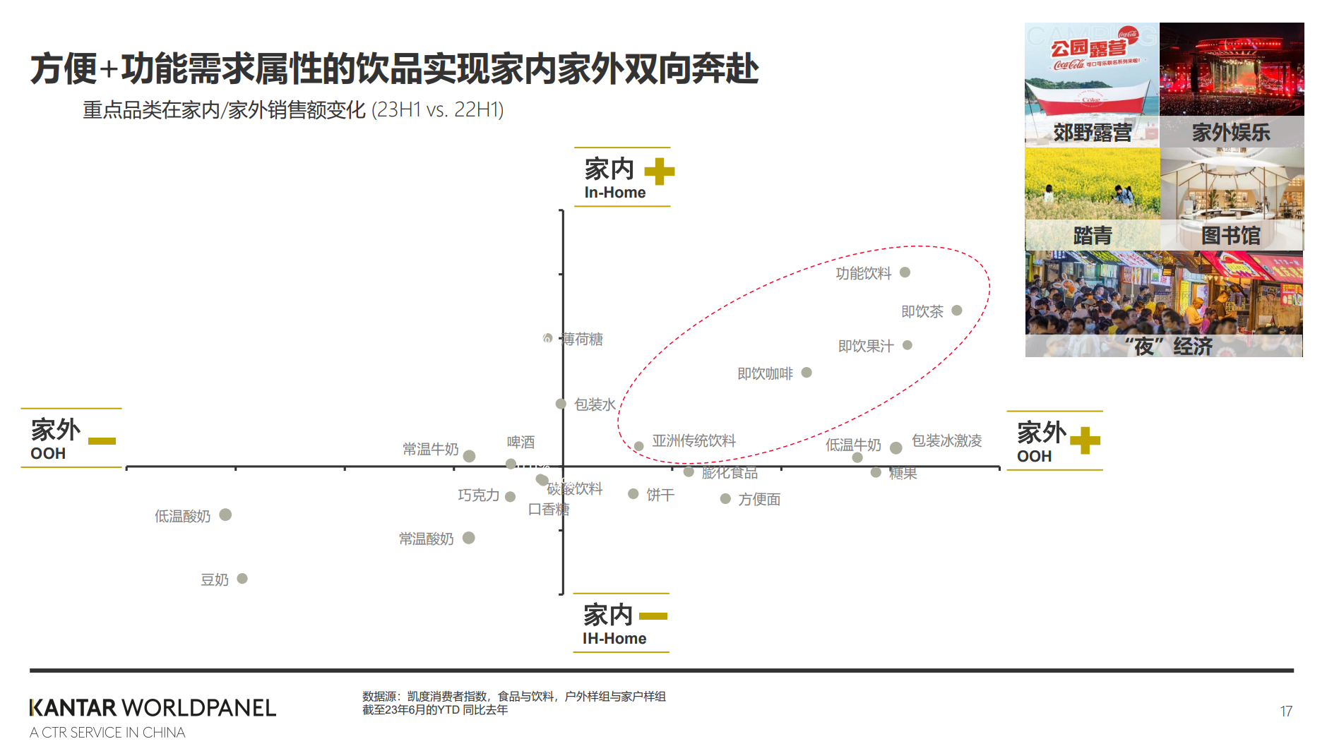 1692754169462450.png 1692754169462450.png