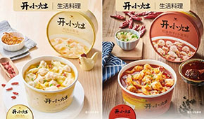 16元就能買到水煮牛肉！統一推出首款冷凍預制菜產品