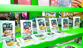 “速凍一哥”第一品類讓位預制菜，多家大佬戰略調整…火鍋料如何發展？