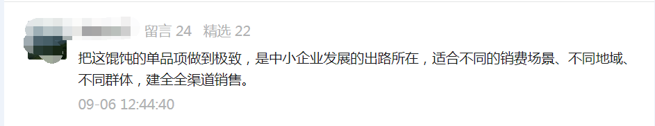 1695605965800253.png 1695605965800253.png