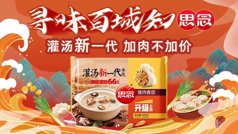 1697685436773515.jpg 1697685436773515.jpg