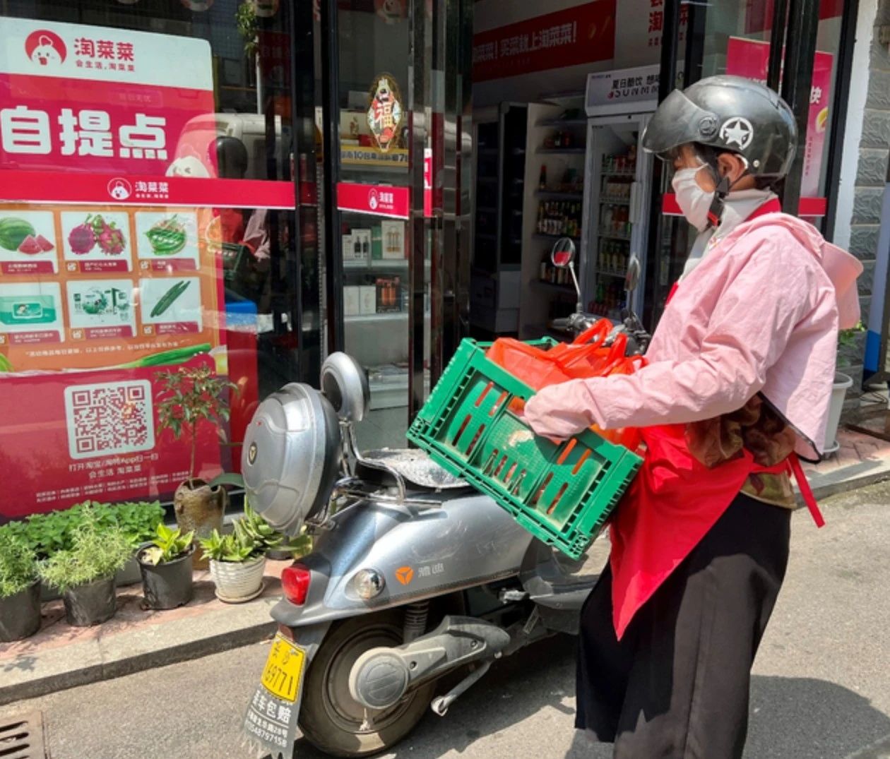 1698889573634496.jpg 1698889573634496.jpg