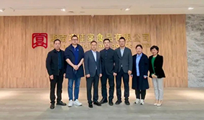 中烹?yún)f(xié)預(yù)制菜專委會走進(jìn)巧佳宴、湖湘肴，湖南行圓滿收官