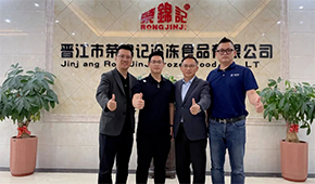 中烹?yún)f(xié)預(yù)制菜專委會走進亞明食品、榮譽集團、榮錦記