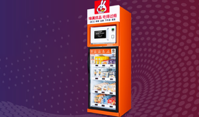 “味美優品”獲3000萬元A輪融資，定位10元“一人食”無人零售