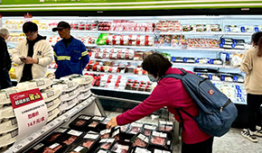 關注 | 零售業為何激戰“折扣化”？