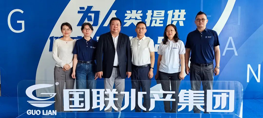 廣東產業行 | 首站湛江，走進國聯水產、恒興集團