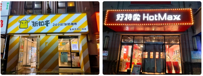 1703122654697557.png 微信截圖_20231221093615.png