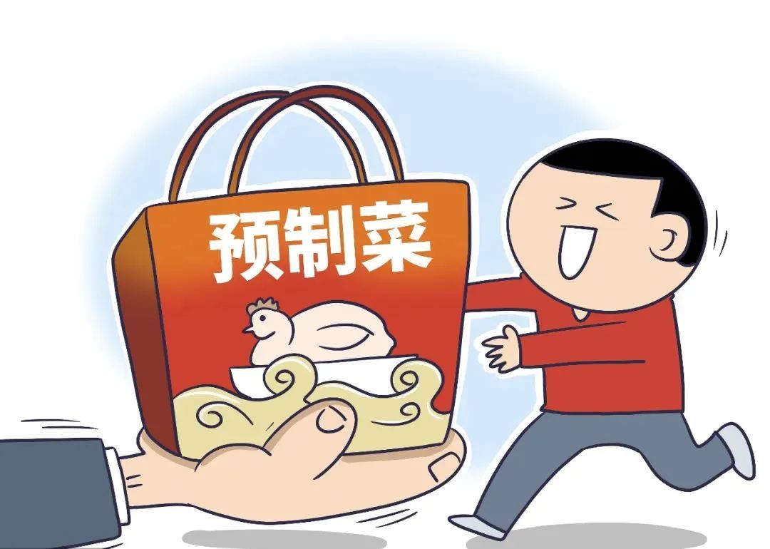 1711589894689663.jpg 1711589894689663.jpg