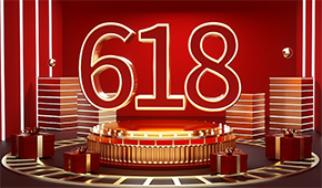  618迎來(lái)開門紅，電商年中大促又行了？