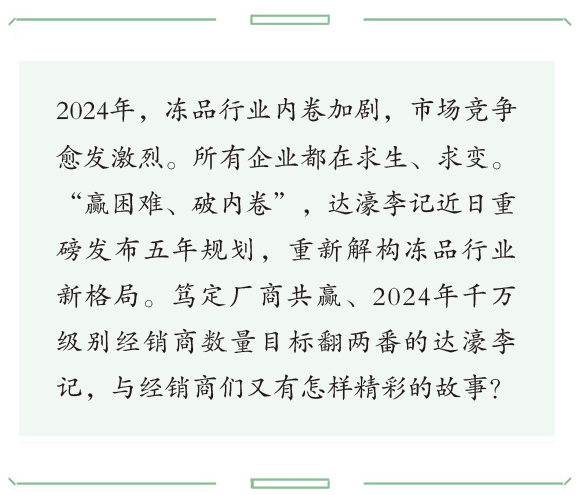 1720148380632524.png 微信圖片_20240705105850.png