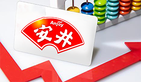 半年報 | 安井食品：營收凈利穩增近10%，主動擁抱大B，重點搶占烤機、夜經濟渠道