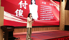 5萬元彩禮創(chuàng)業(yè)，富士康打工妹逆襲成“凍品女卷王”