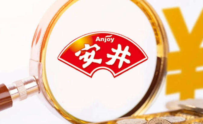 半年報 | 安井食品上半年營收76億元，全面擁抱商超定制化