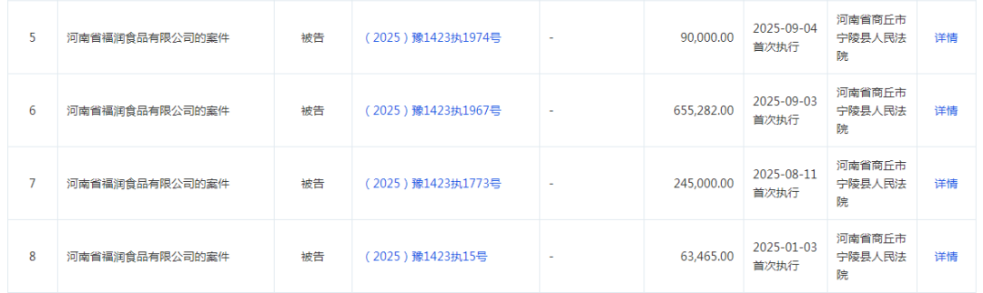 1763341929452360.png 1763341929452360.png