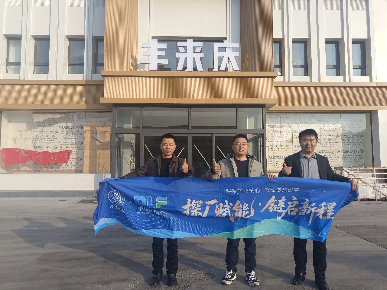 1767144964722188.jpg 1767144964722188.jpg