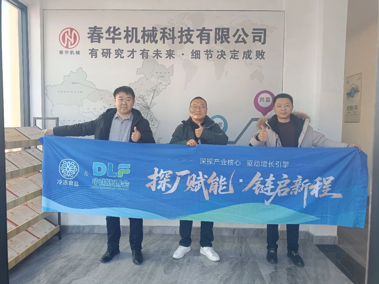 1767145162203401.jpg 1767145162203401.jpg