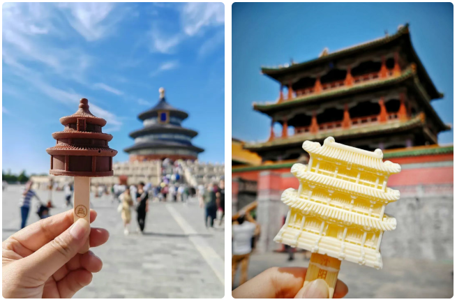 1767577364994664.png image.png