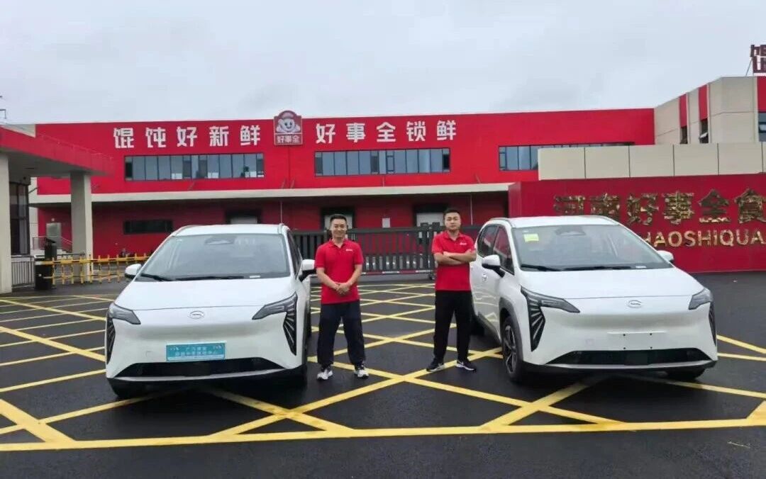 1767752332479550.jpg 1767752332479550.jpg