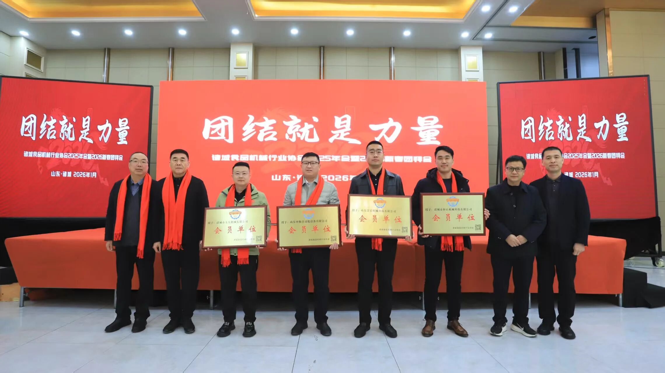 1770086124331452.jpg 1770086124331452.jpg