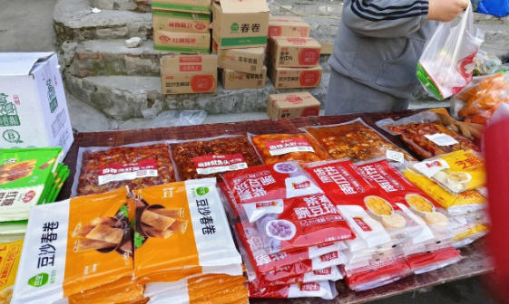 春卷、芝麻球、南瓜餅、年年有魚、豌豆球、紅糖糍粑…速凍點心成鄉(xiāng)村暢銷“硬通貨”